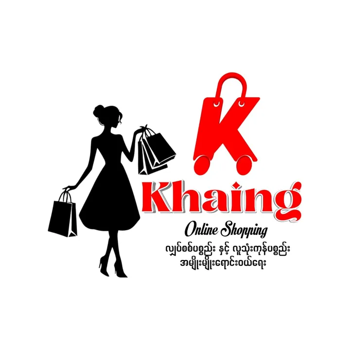 @khaingonlineshop.3mdy