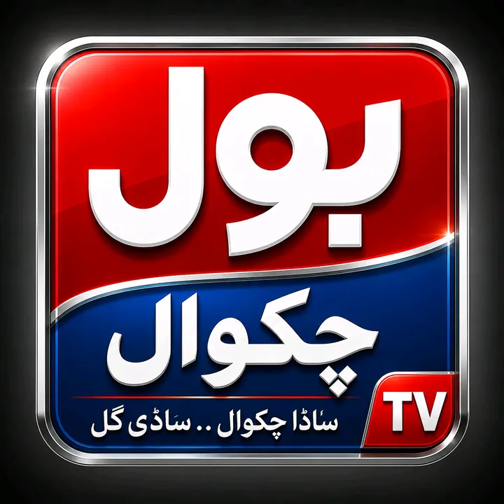 @drnazirbutt