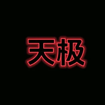 @chandra_chen777