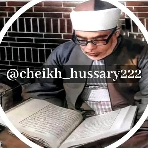 @cheikh_hussary222