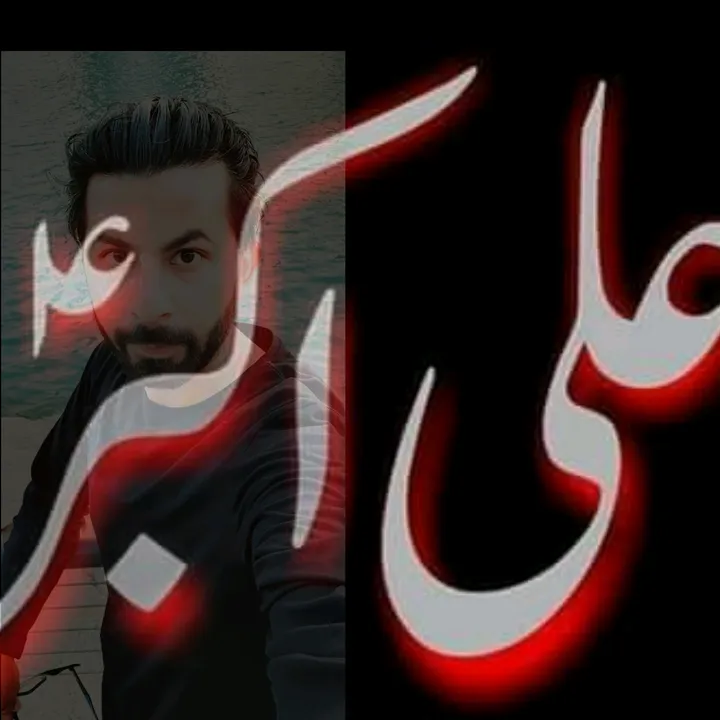 @yaaliakbar