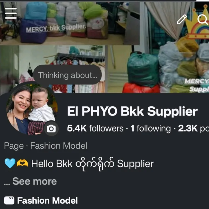 @elphyobkk
