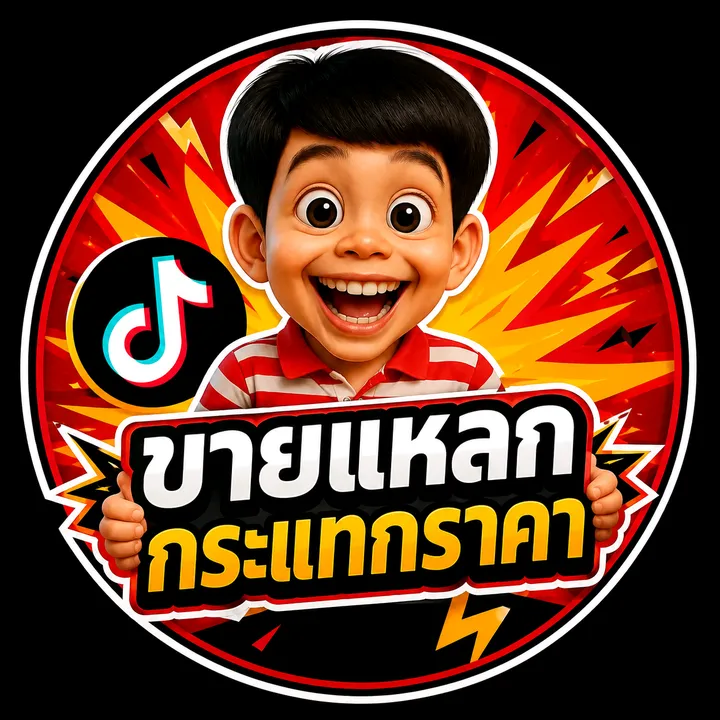 www.sawasdee186