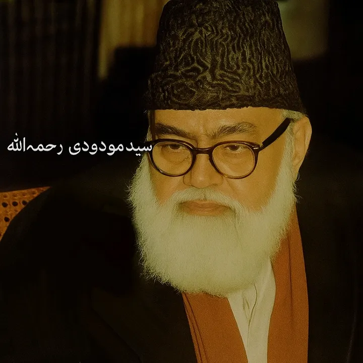 sayid_abulala_mawdudi_ra