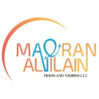 maqranalnilaintravels