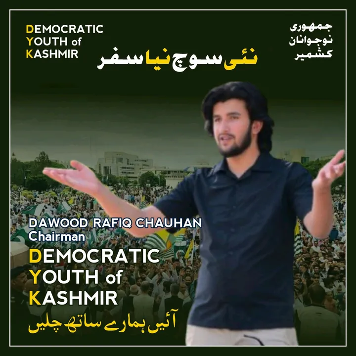 @chairman_dyk_kashmir