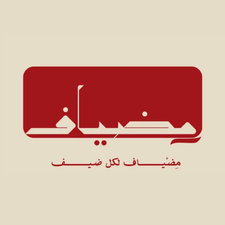 @mudhiif