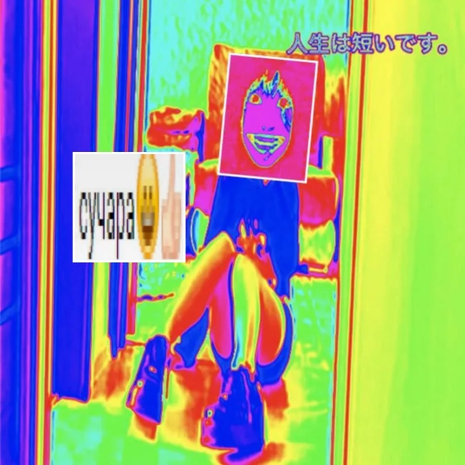 @cj_freak0z