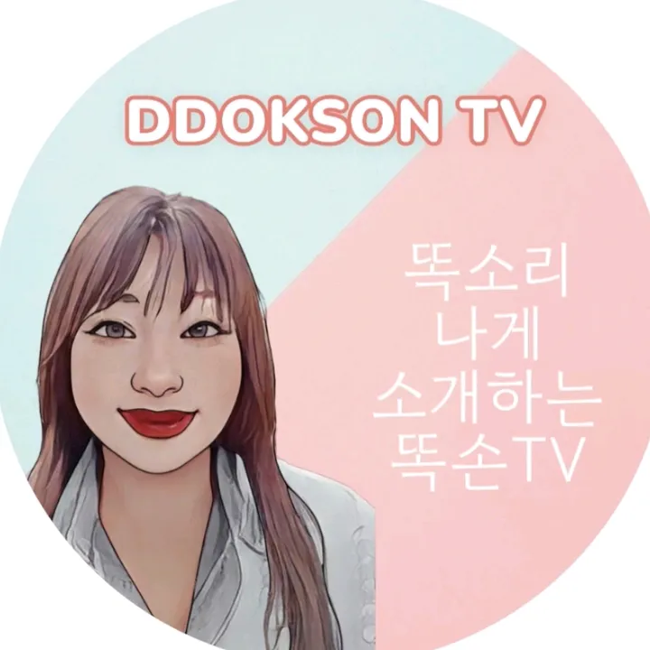 @ddokson