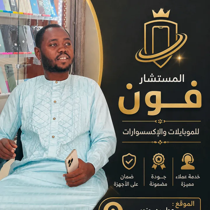 @khalidaldooma7