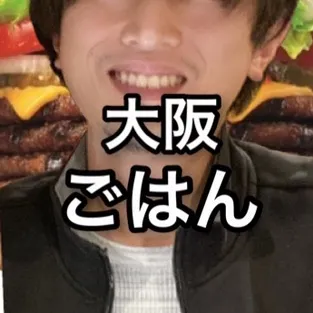 honne_meshi