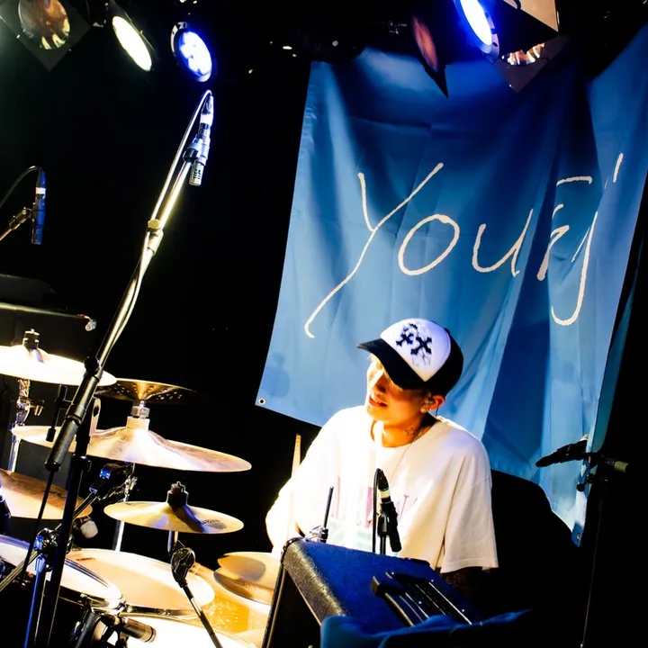 reo_yours