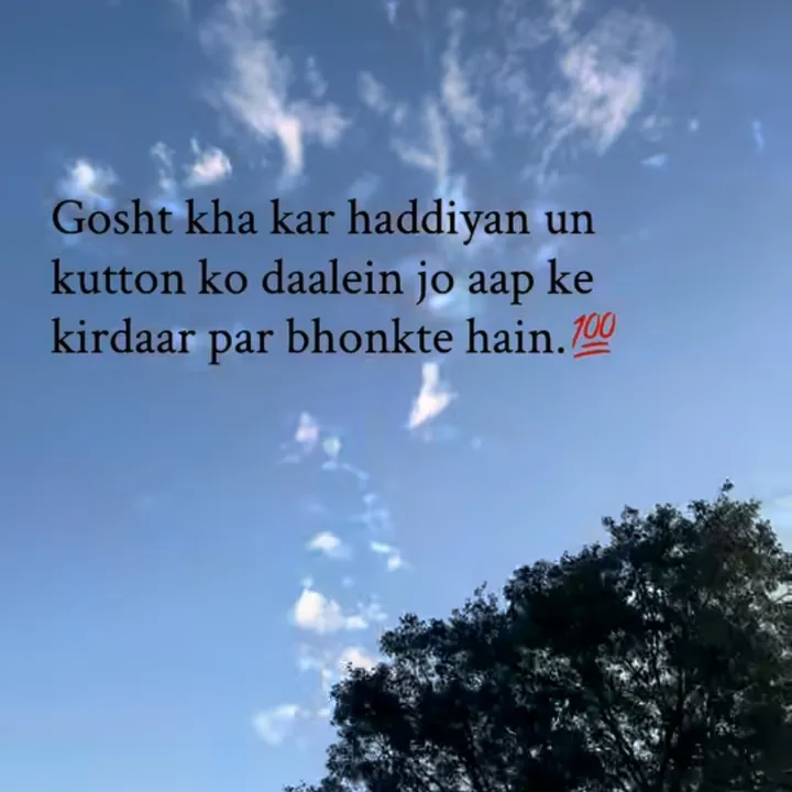 leenasday