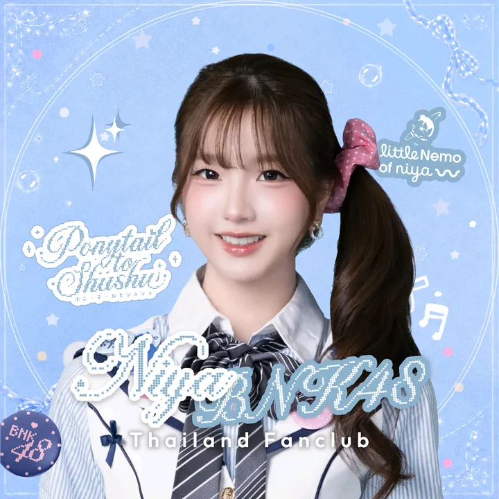 niya.bnk48.thfc
