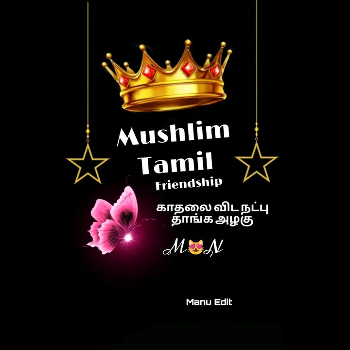 @manu_n_12.3