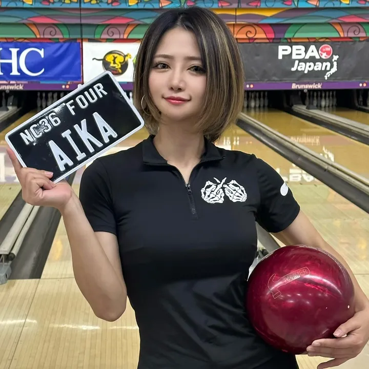 nc_aika