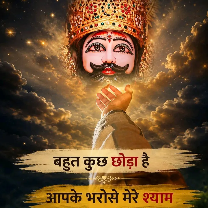 @dev.raaj2
