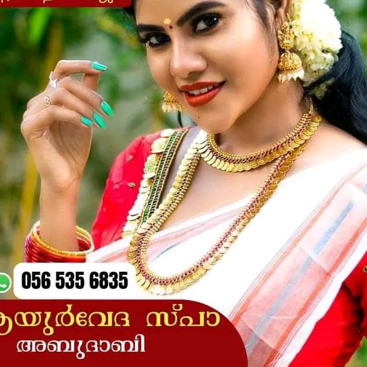malayaliayurvedic