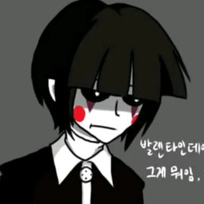 daffy__chan
