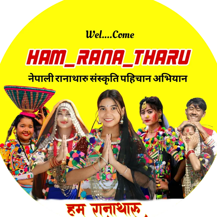 @ham_rana_tharu