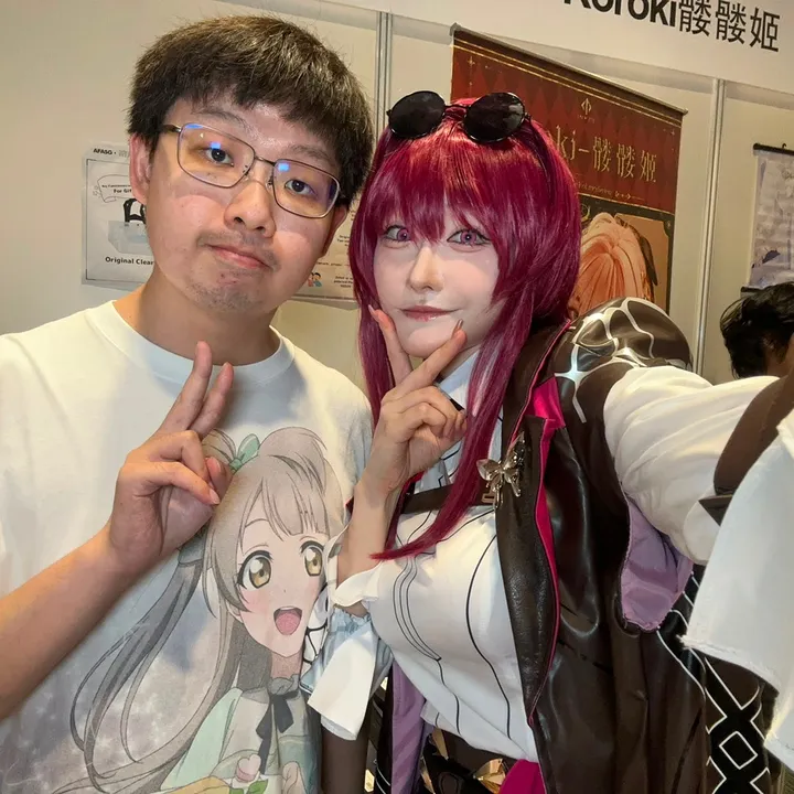 @mingweievergarden