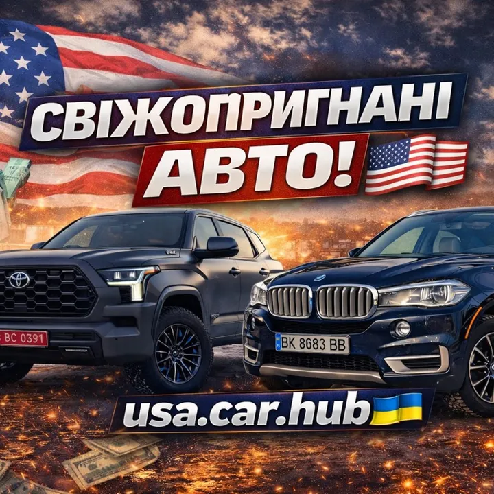 usa.car.hub