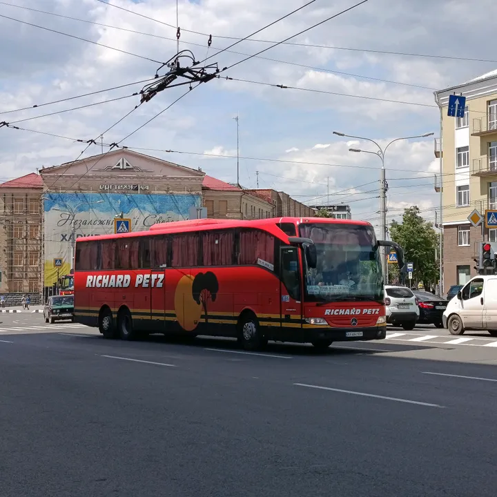 @spotterfrompodilsk