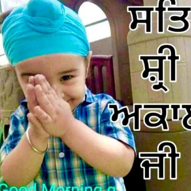 avtar00001111