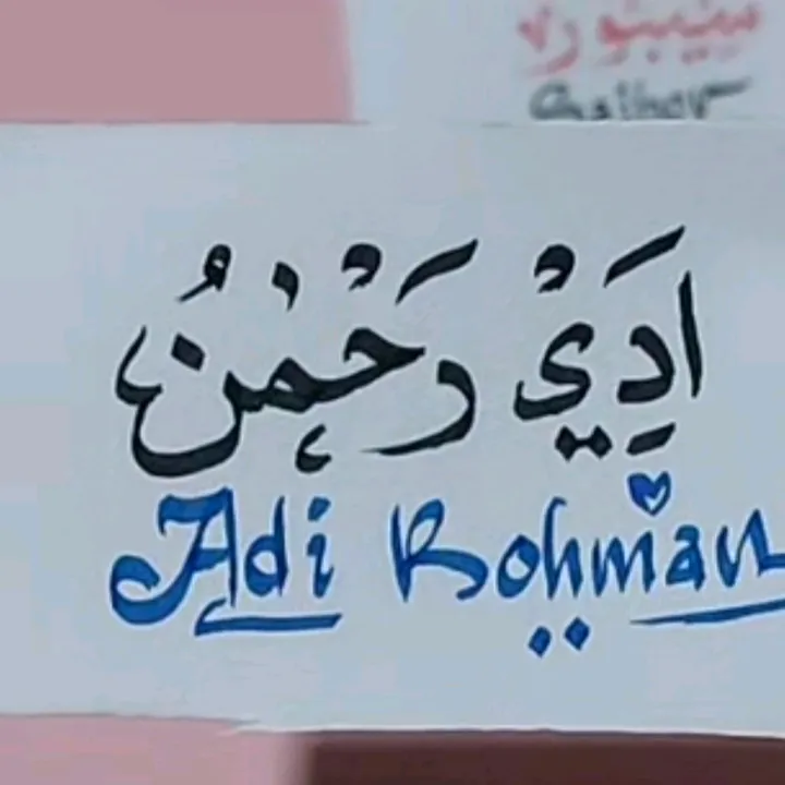@adiirohman13