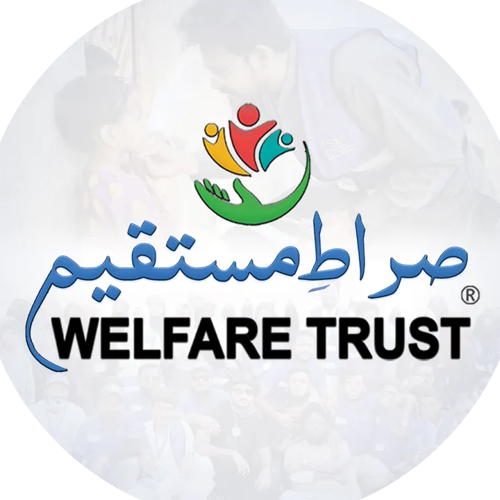@smwelfaretrust