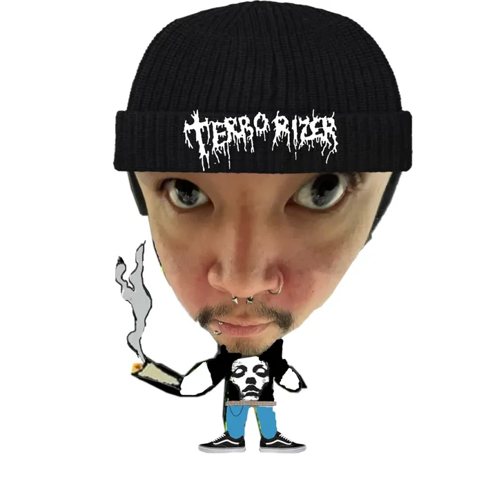 @asianemotrash