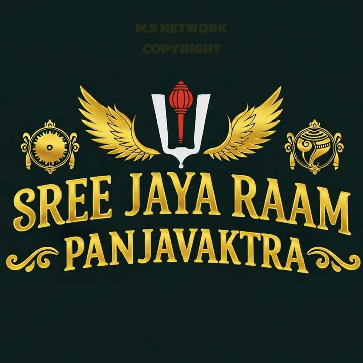 @ramarbrothers