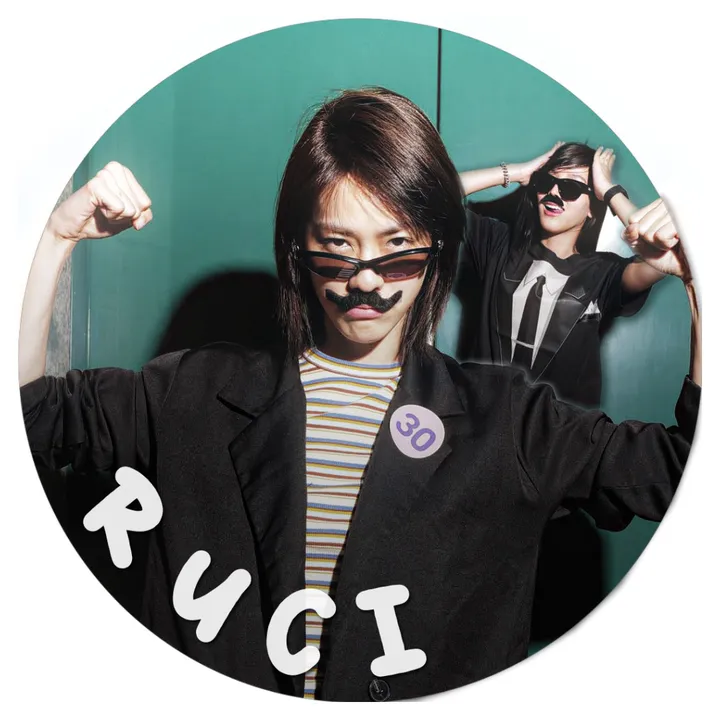 ruci_ii