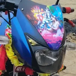 @ramabhai12341
