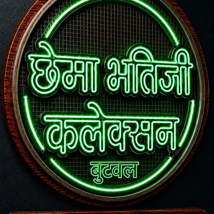 garimakhamcha4