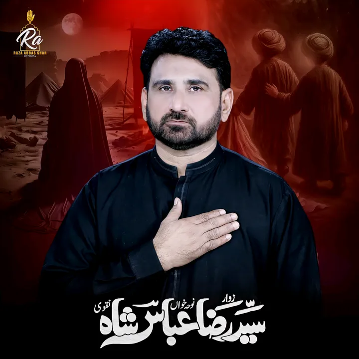 @syedrazaabbasshah_