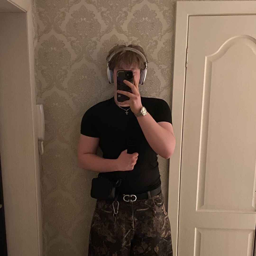 Я с тобой