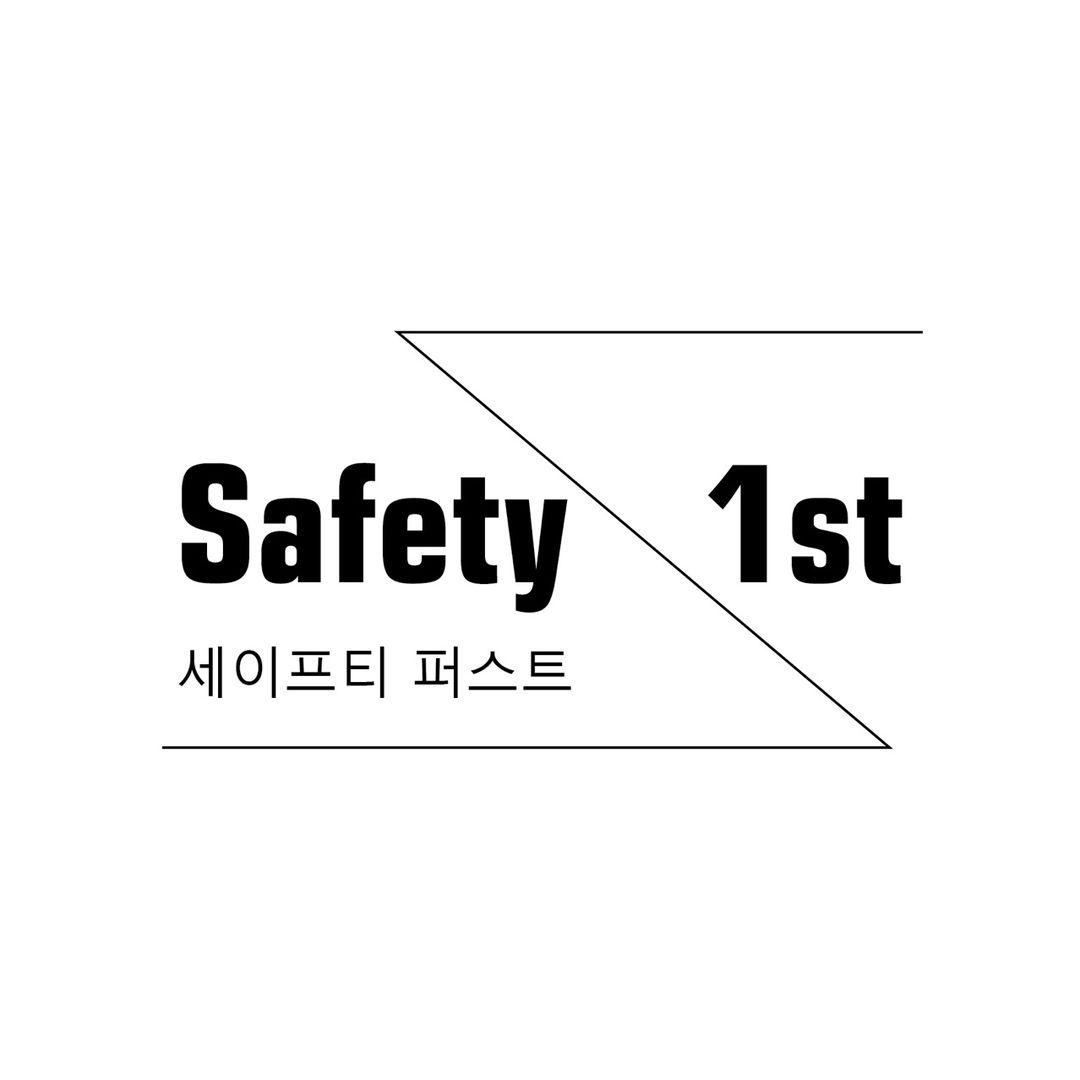 Safety 1st