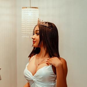 Download a video of @iammariaminah